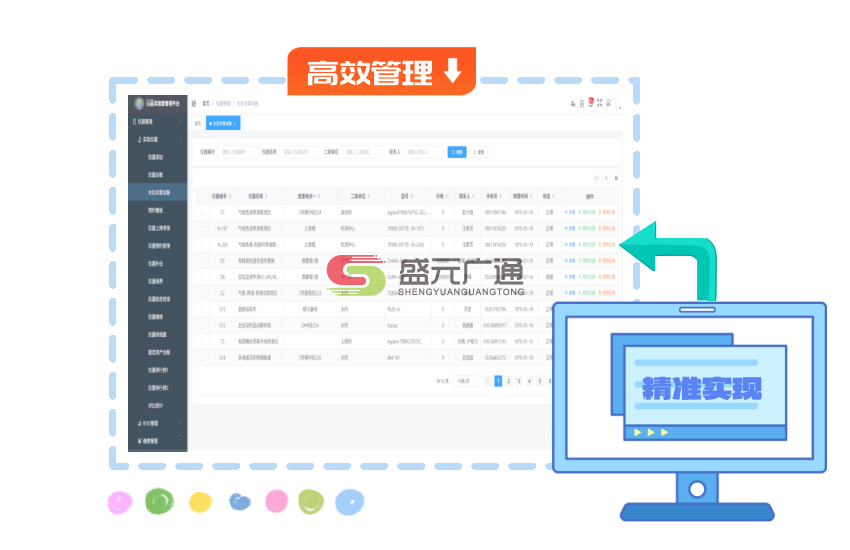 插图1.1.png